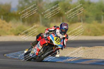 media/Nov-18-2023-CVMA (Sat) [[3def87b59f]]/Race 11 Amateur Supersport Open/